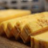 Tamago  (Folded Egg Omelet) - Image 2