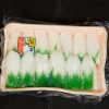 Ika Mongo  (Sliced Cuttlefish) - Image 4