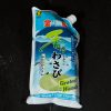 Nama Wasabi Tube - Image 8