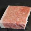 O-Toro Portion Cut  (Fatty Tuna) - Image 3