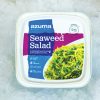 Hiyashi Wakame   (Seaweed Salad) - Image 3