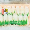 Ika Mongo  (Sliced Cuttlefish) - Image 2