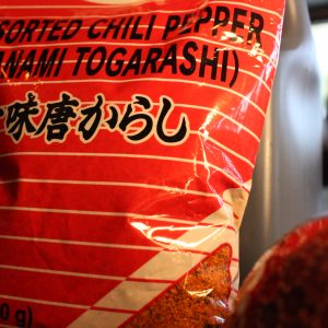 Togarashi (Chili Peppers)