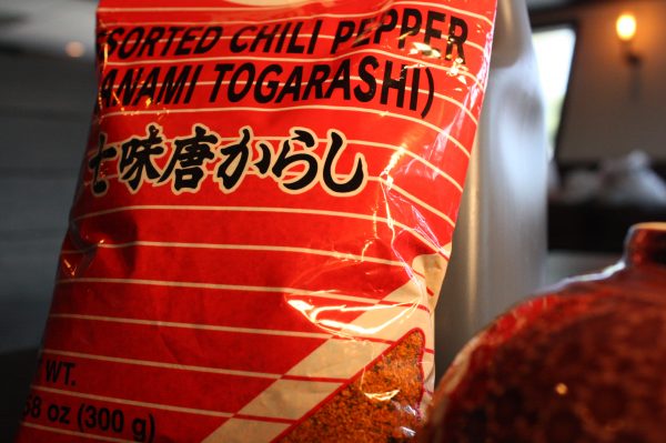 Togarashi (Chili Peppers)